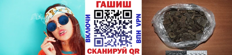 Где найти наркотики Карачаевск КОКАИН  Амфетамин  ГАШ  Псилоцибиновые грибы  гидра ссылки  APVP 