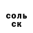 Гашиш VHQ Vitaly Tereshchenko
