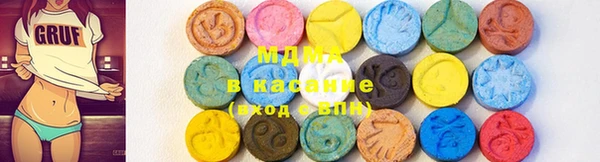 не бодяженный Верхнеуральск