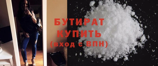 героин Волосово