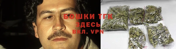 МДМА Володарск
