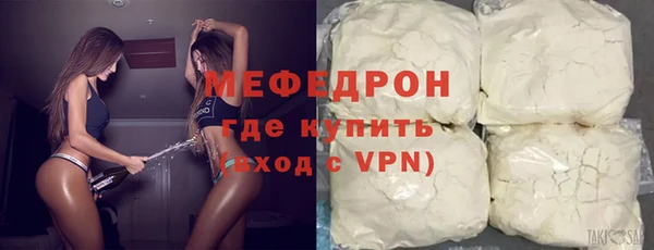 героин Волосово