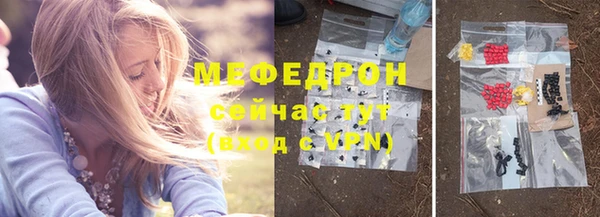 героин Волосово